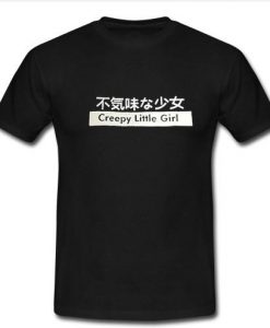 Creepy Little Girl TShirt