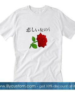 I Am Sad Japanese Kanji T-Shirt