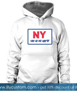 NY Night Hoodie