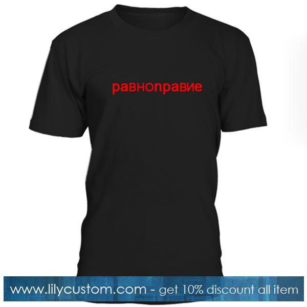 Pabhonpabne Rusian Font Tshirt