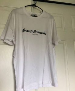 Rowa Py64nhcknn T shirt   SU