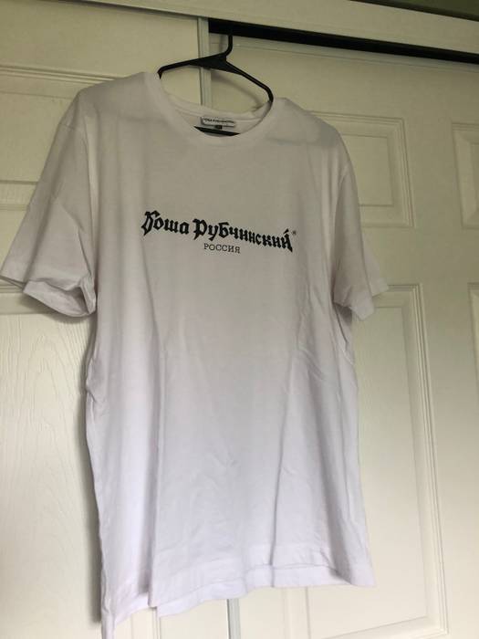 Rowa Py64nhcknn T shirt SU