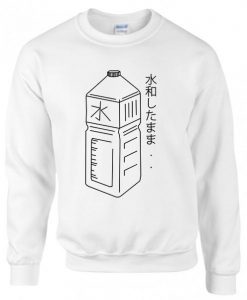 Simplistic japanese sweatshirt