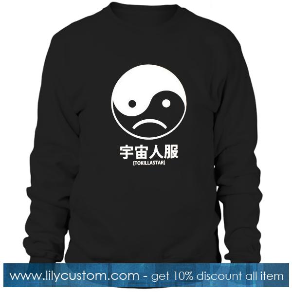 Yin Yang Tokillastar Sweatshirt