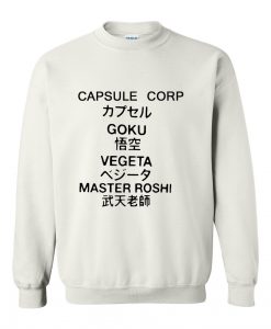 capsule corp goku vegeta master roshi sweatshirt