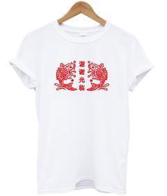 chinese fish T-shirt   SU