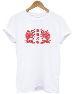 chinese fish shirt