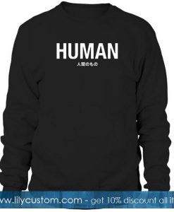 human japanese sweatshirt