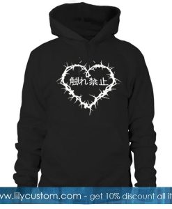 japanese font heart hoodie