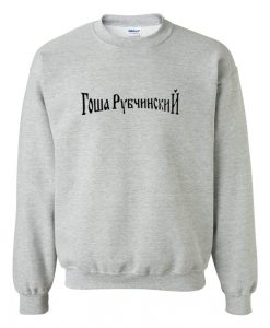 rowa py64nhcknn Sweatshirt