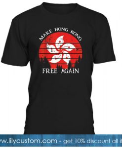 Hong Kong FREE T-SHIRT SR