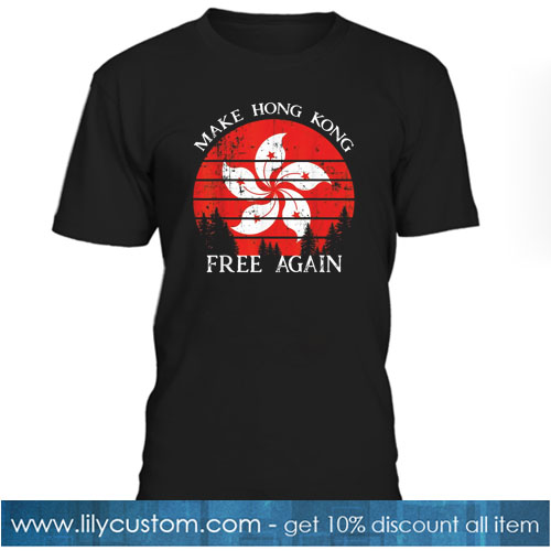 Hong Kong FREE T-SHIRT SR