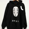 No Face Men Oversized hoodie SN