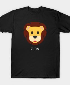 lion T-Shirt-SL