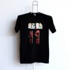 11 Japanese Shirt