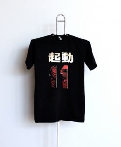 11 Japanese Shirt