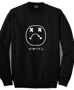 Emoticon Unisex Sweatshirt