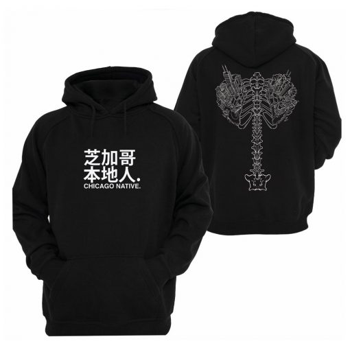 Japanese Chicago Native Hoodie