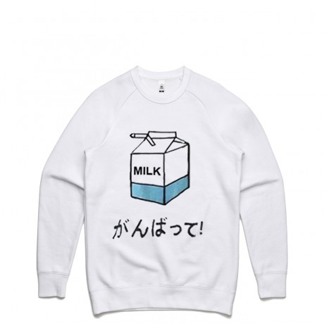 Japanese milk sweatshirt