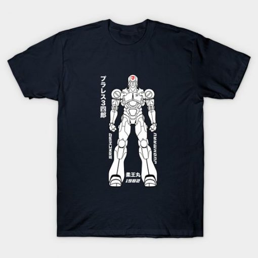 Plawres Sanshiro t-shirt