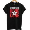 Stand With Hong Kong T Shirt