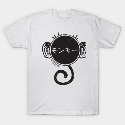 Year Of The Monkey Horoscope T-Shirt