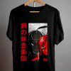 Fullmetal Alchemist T Shirt NA