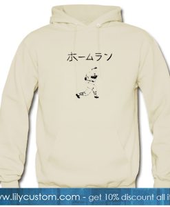 Japanes Basseball Hodie