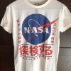 The Cure Nasa Vintage T Shirt NA