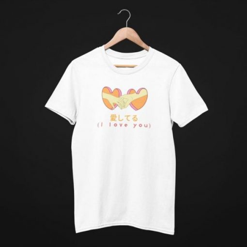 I Love You (Japanese) Graphic T-Shirt NA