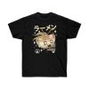 Kawaii Ramen Classic T-Shirt NA