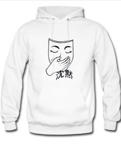 Silenced With Mask Hoodie NA